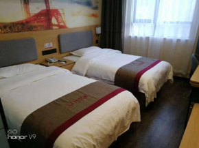 Thank Inn Chain Hotel Tibet lhasa konggang new district gongga airport